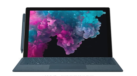新密从 Mac 切换到 Microsoft Surface